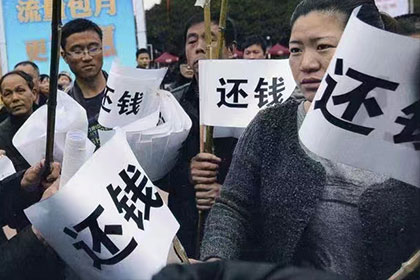 2000元涉及，警方会如何处置？